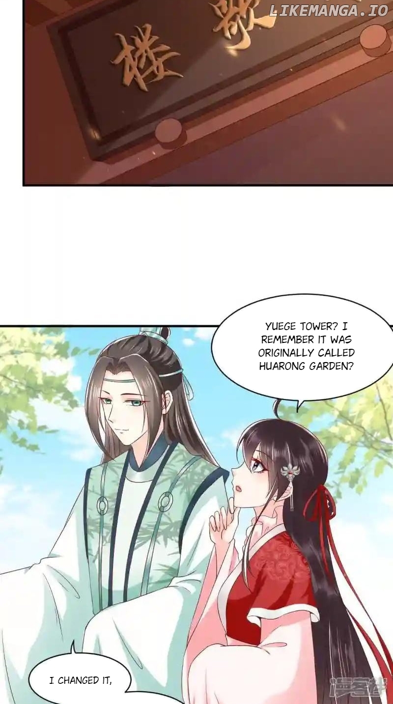 Do Not Mess With The Stupid Concubine Chapter 153 - page 14